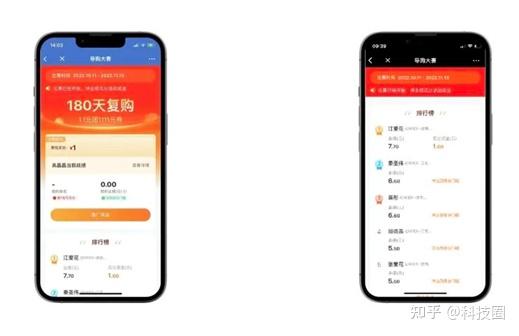 杏彩体育官网-关于云南队困境重重，拼搏半决赛入场券的信息