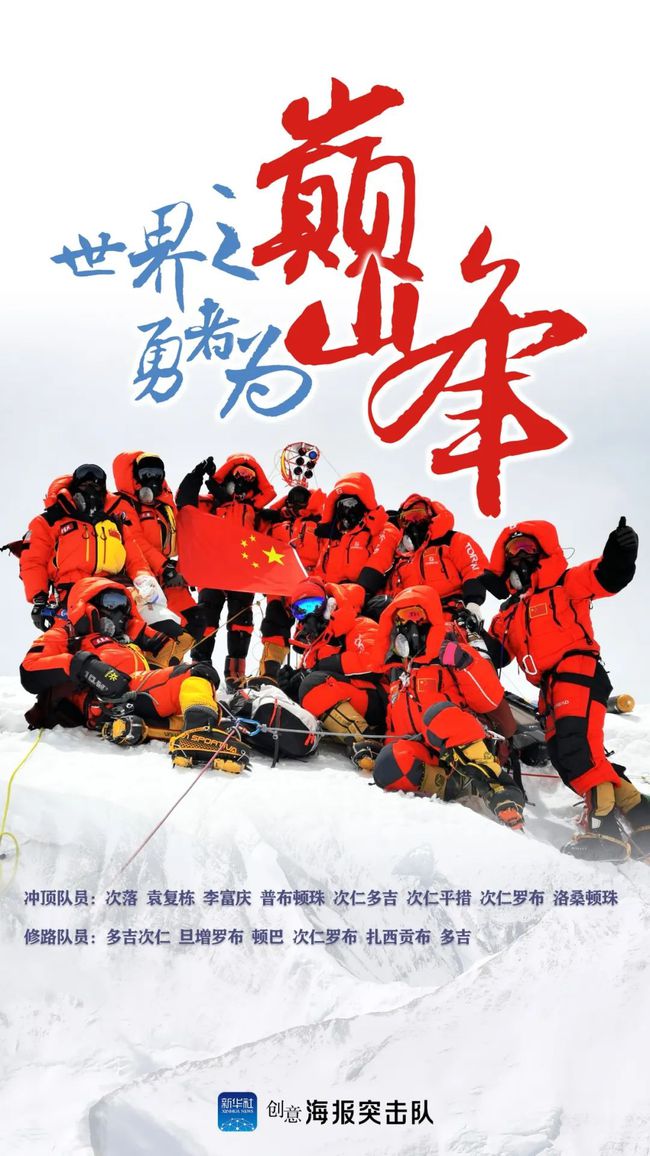 杏彩体育官方入口-西宁队在强大对手面前苦战到底(西宁队在强大对手面前苦战到底是什么)