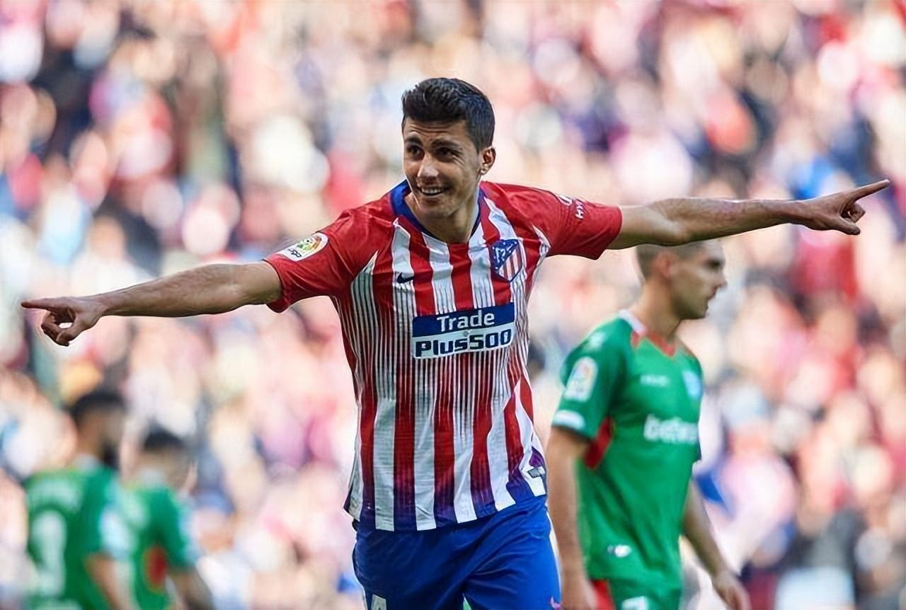 杏彩体育在线登录-罗德里上演帽子，马德里竞技劲取三分领跑的简单介绍