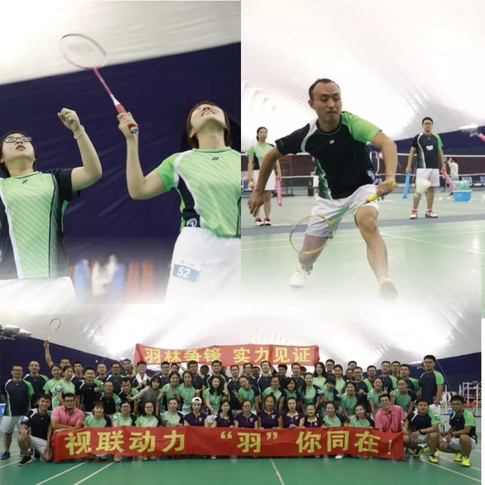 杏彩体育官网-比赛精神风云万千，赛场震撼人心(比赛精神风云万千,赛场震撼人心的句子)