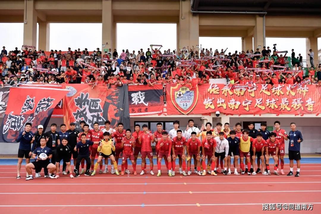 杏彩体育入口-包含利物浦球迷现场助威，激发球队夺冠斗志的词条