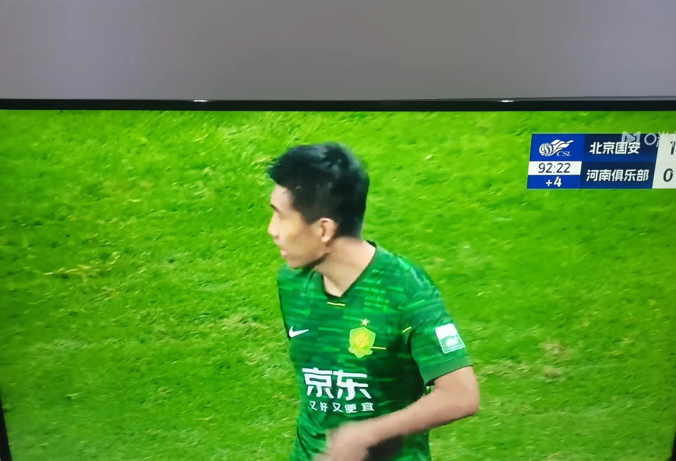杏彩体育官方登录入口-北京国安成为本场最大亮点，亚冠瞬间破防，三杀的简单介绍