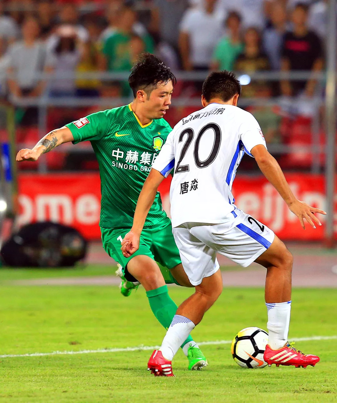 国安战平富力，暂时失去领先位置的简单介绍