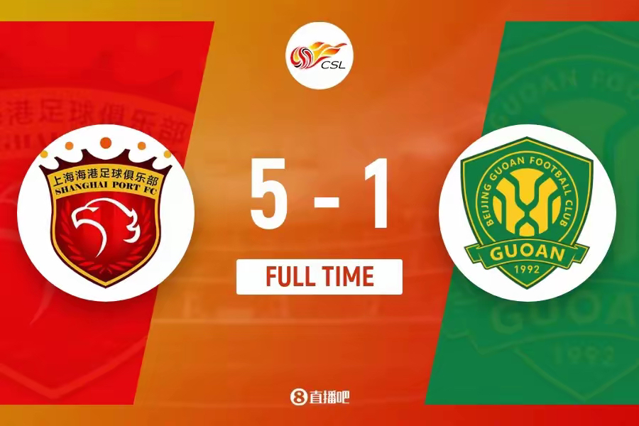 杏彩体育官网入口-包含国安逼平恒大，实力相当的词条