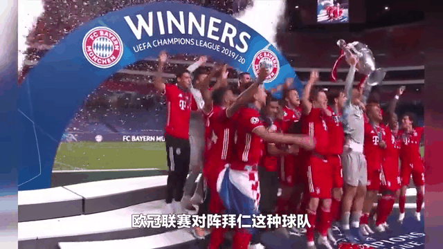 皇马球迷期待C罗复出,欧冠首战或对拜仁 皇马球迷期待C罗复出,欧冠首战或对拜仁