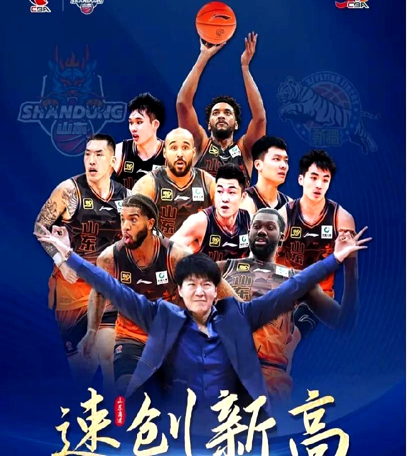 关于全队助攻获胜，球风大变取得连胜佳绩的信息