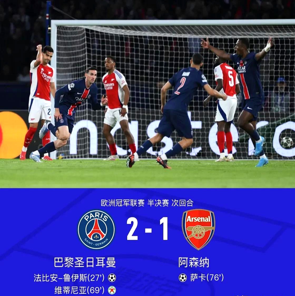 杏彩体育网页版入口-包含德国全明星中场因伤缺阵，球队备战计划受阻的词条