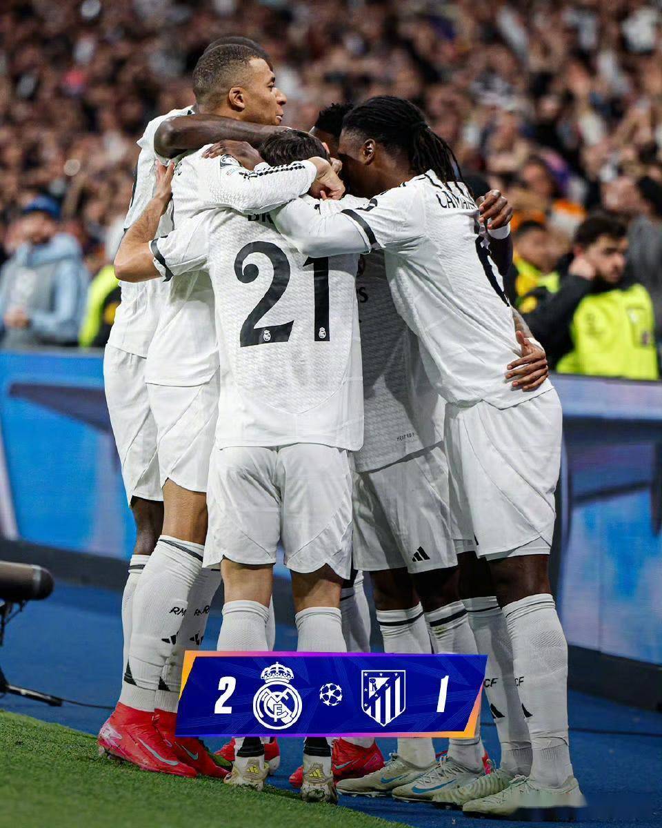 杏彩体育官方入口-包含皇马遭遇拜仁逆转，遗憾无缘欧冠四强的词条