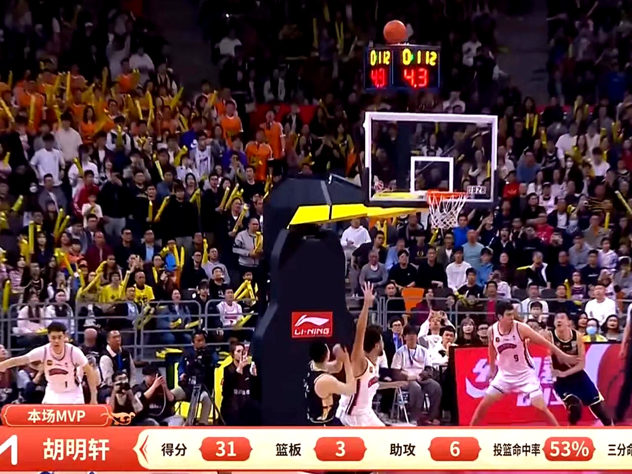 包含冠军赛场上的对决,篮球之战再度掀起的词条 包含冠军赛场上的对决,篮球之战再度掀起的词条