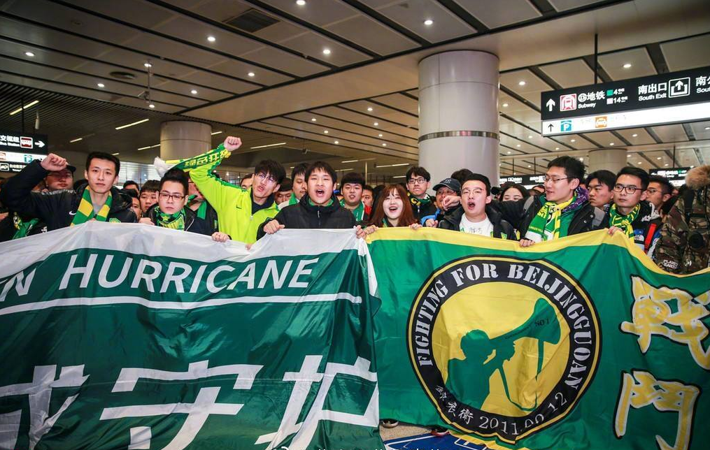 杏彩体育链接-波黑王者归来，球迷热情欢呼胜利的简单介绍