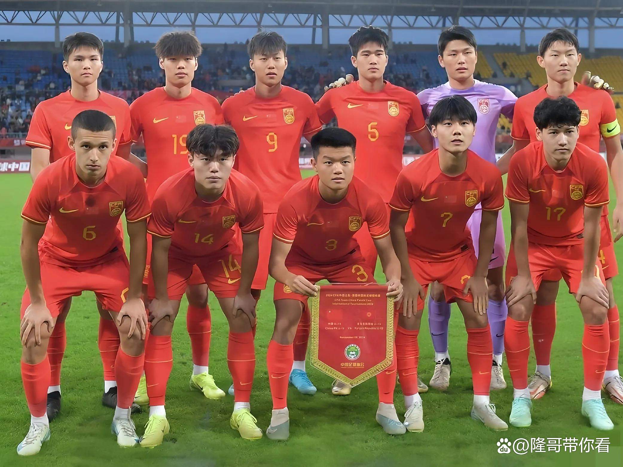 杏彩体育中国官网-国内球员在大洲赛事中崭露头角